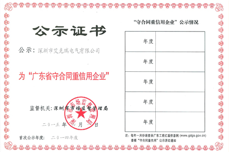 醫(yī)療車(chē)_體檢車(chē)_骨密度儀_雙能X線(xiàn)骨密度儀_DR醫(yī)療車(chē)_DR體檢車(chē)_流動(dòng)體檢車(chē)_流動(dòng)醫(yī)療車(chē)_體檢車(chē)生產(chǎn)商__醫(yī)療車(chē)廠家_體檢車(chē)廠_體檢車(chē)價(jià)格_醫(yī)療車(chē)價(jià)格_診療車(chē)_骨密度生產(chǎn)廠家_體檢車(chē)生產(chǎn)基地