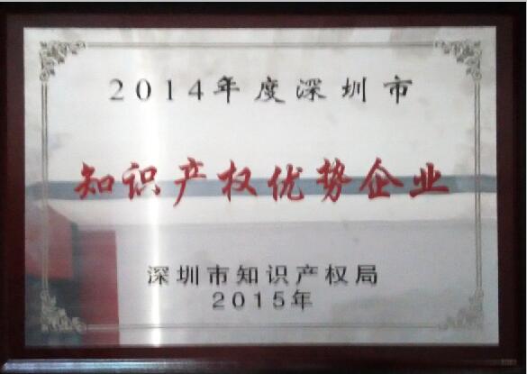 醫(yī)療車(chē)_體檢車(chē)_骨密度儀_雙能X線(xiàn)骨密度儀_DR醫(yī)療車(chē)_DR體檢車(chē)_流動(dòng)體檢車(chē)_流動(dòng)醫(yī)療車(chē)_體檢車(chē)生產(chǎn)商__醫(yī)療車(chē)廠家_體檢車(chē)廠_體檢車(chē)價(jià)格_醫(yī)療車(chē)價(jià)格_診療車(chē)_骨密度生產(chǎn)廠家_體檢車(chē)生產(chǎn)基地
