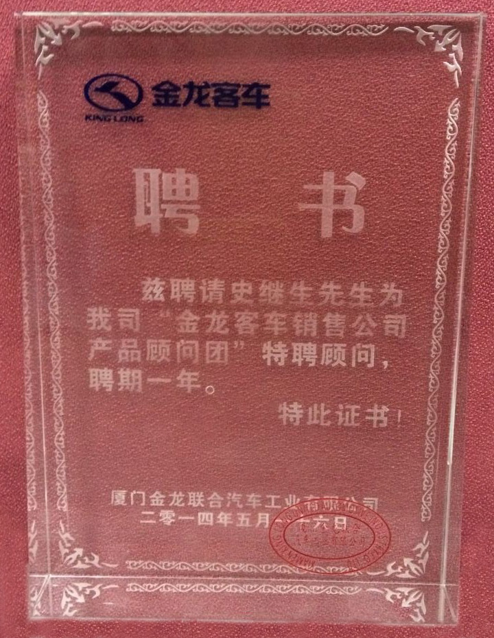醫(yī)療車、體檢車、深圳體檢車出租、醫(yī)療車供應(yīng)商、體檢車供應(yīng)商、體檢專用車、流動(dòng)醫(yī)療車、流動(dòng)體檢車、醫(yī)療體檢車、X光機(jī)體檢車、職業(yè)病體檢車、健康體檢車、體檢車廠家、醫(yī)療車廠家、巡回醫(yī)療車、多功能體檢車、醫(yī)療專用車、體檢車生產(chǎn)基地、醫(yī)療車生產(chǎn)基地、DR體檢車、DR醫(yī)療車、醫(yī)療體檢車、數(shù)字化體檢車、數(shù)字化醫(yī)療車、體檢車價(jià)格、體檢車報(bào)價(jià)、艾克瑞、深圳艾克瑞、診療車